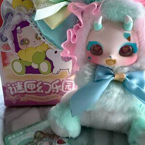 Beautiful Boboco - Enigma Wonderland Series